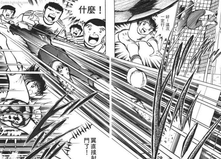 足球小将大空翼旋转过人,足球小将后空翻射门