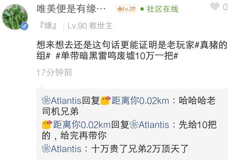 dnf每周四更新地图,dnf最新地图爆料