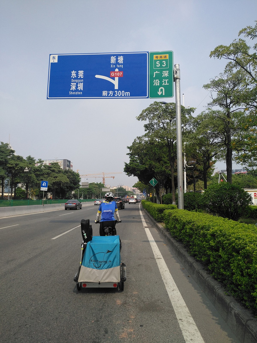 单车吉他环中国，一路骑行一路唱（持续更新）！