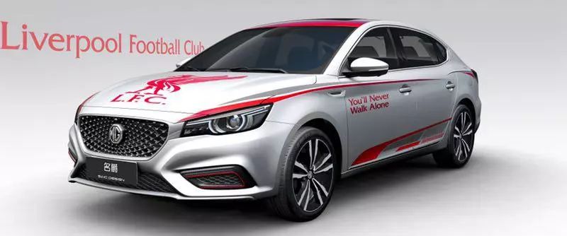 利物浦签名球衣、最高5万购车优惠等你来拿史上最不能错过的欧冠决赛一触即发，名爵给你最燃欧冠之夜