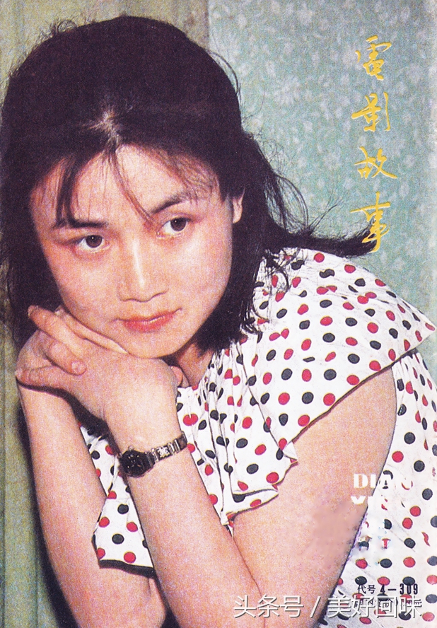 1981年挂历刘晓庆陈冲,1979年刘晓庆与陈冲彩色照片