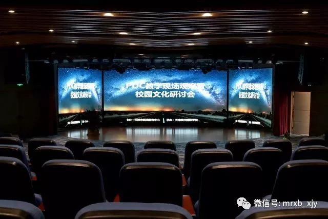 如何选择天津国际学校,天津东丽英华国际学校小学招生