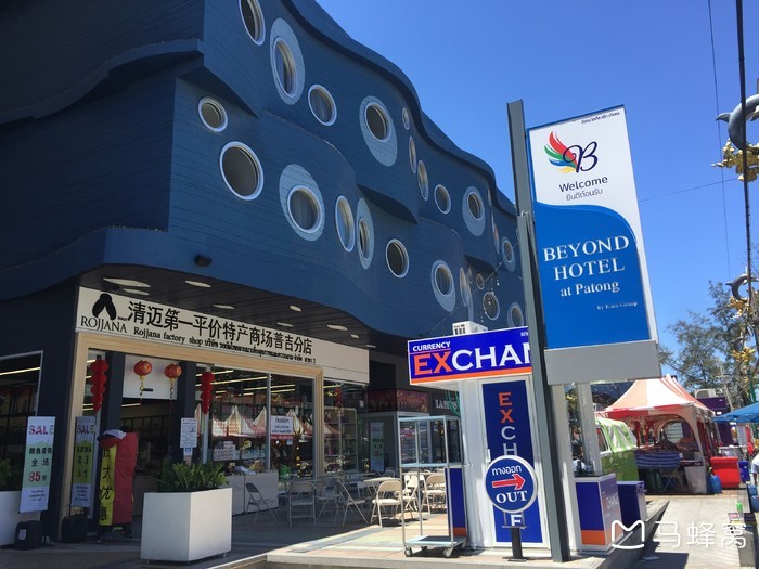 普吉岛乳胶枕头是假的吗,普吉岛皇家乳胶枕头