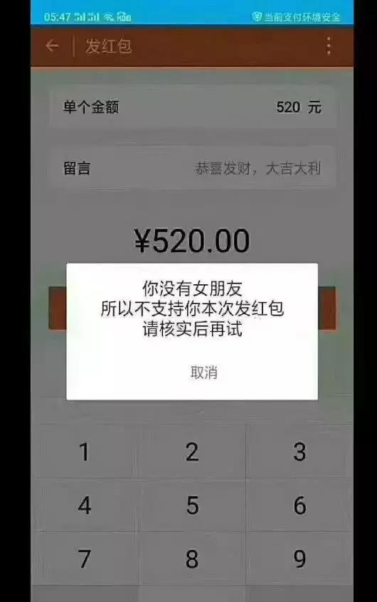 答应我，这个夏天一定不要轻易尝试这种裤子