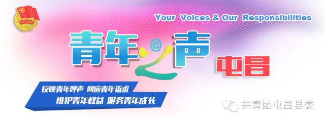 海南屯昌足球赛,现场直播海南省青少年足球锦标赛