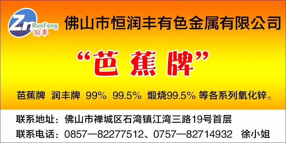 沙河市19家重点排污单位,纳入重点排污单位名录