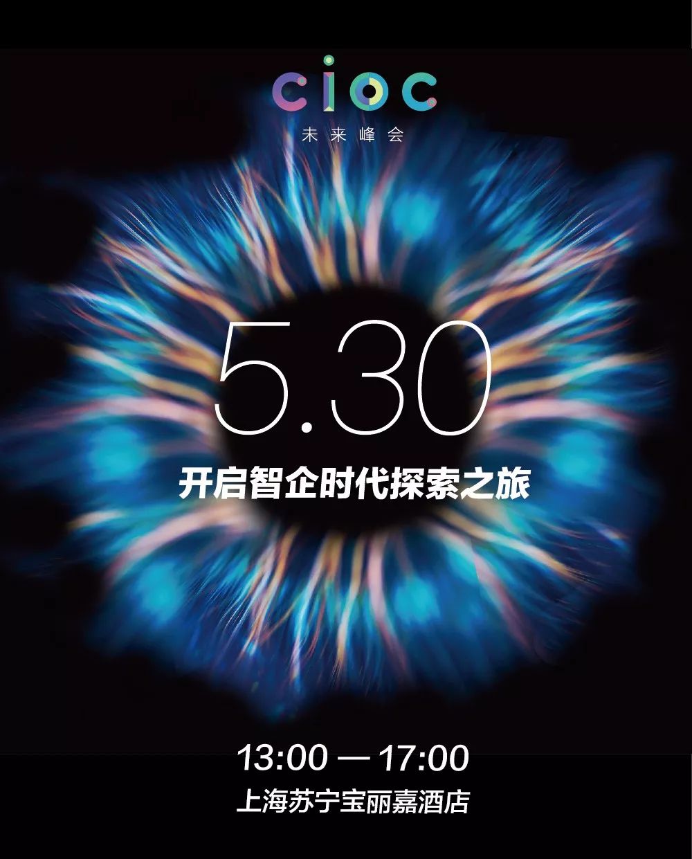 瑞智访谈完整视频,瑞智黑科技