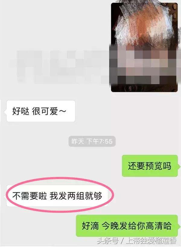 饭圈乱象影响分析,饭圈乱象给予我们的警示