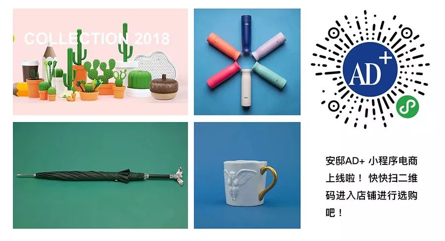 新一年，如何“租”出好运来？