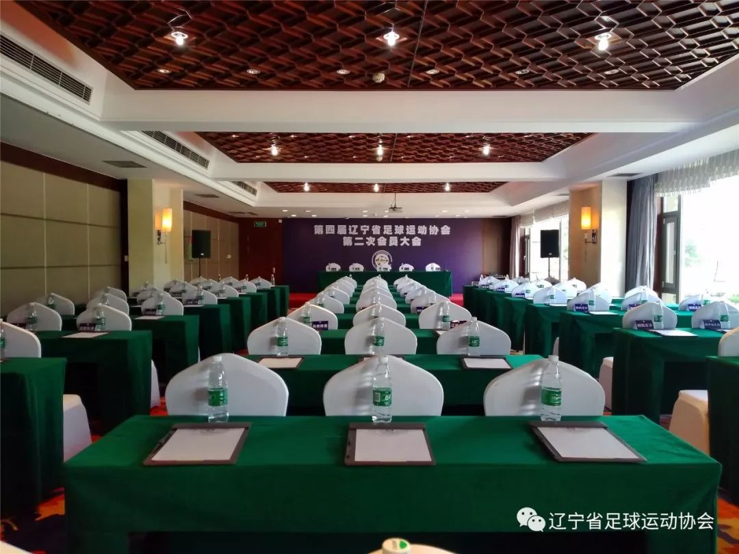 辽宁省足球协会名单,足球辽宁省足协