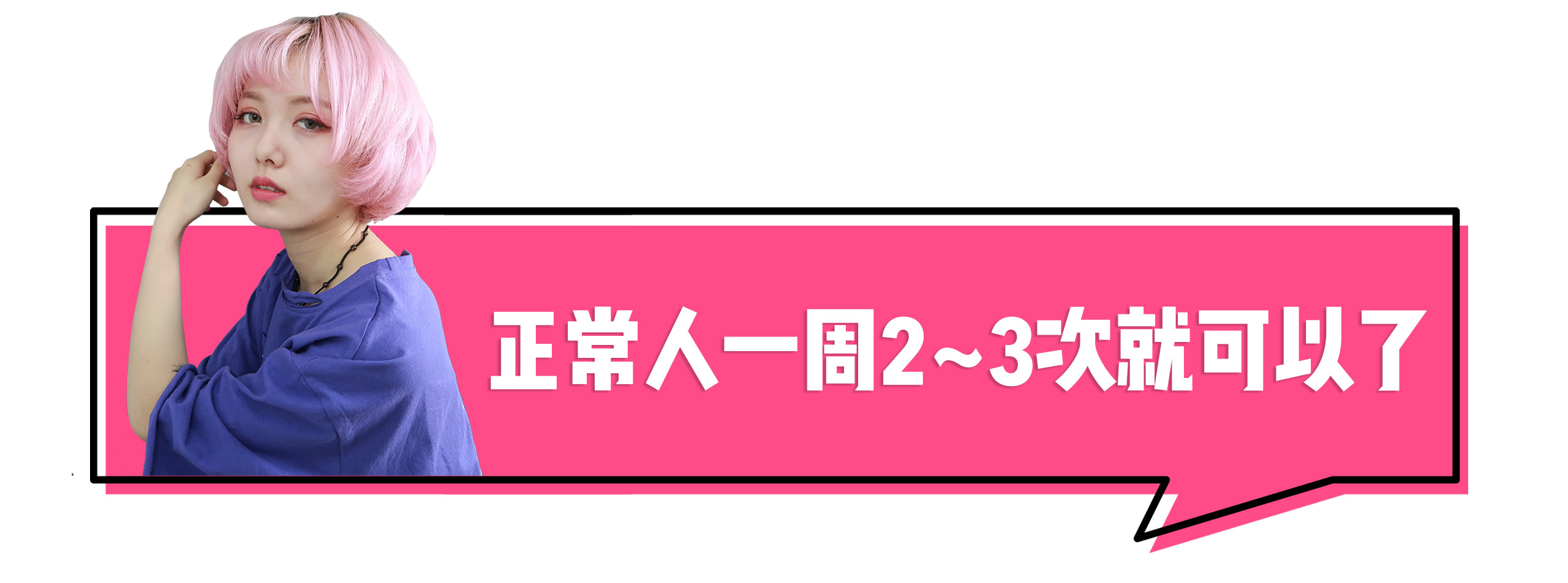 为什么敷面膜越敷越黑,为什么天天敷面膜脸还是很干呢
