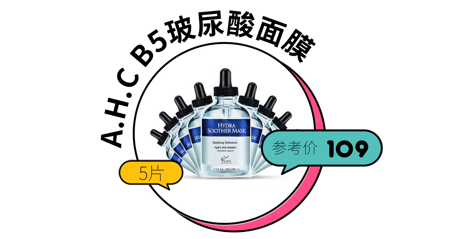 为什么敷面膜越敷越黑,为什么天天敷面膜脸还是很干呢