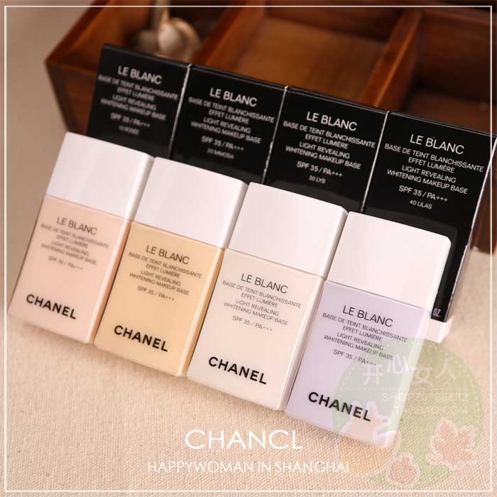 隔离是最重要的吗,什么隔离好用又提亮肤色