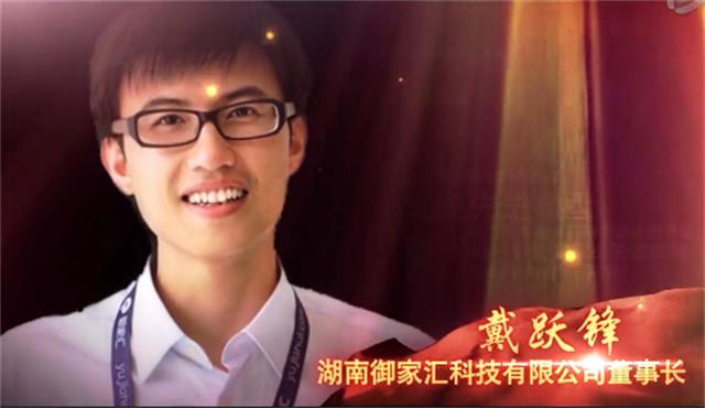 湖南正在崛起吗,湖南独角兽最新消息