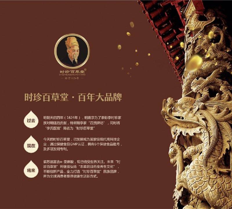 dha和乳铁蛋白哪个重要,DHA主要是补什么的