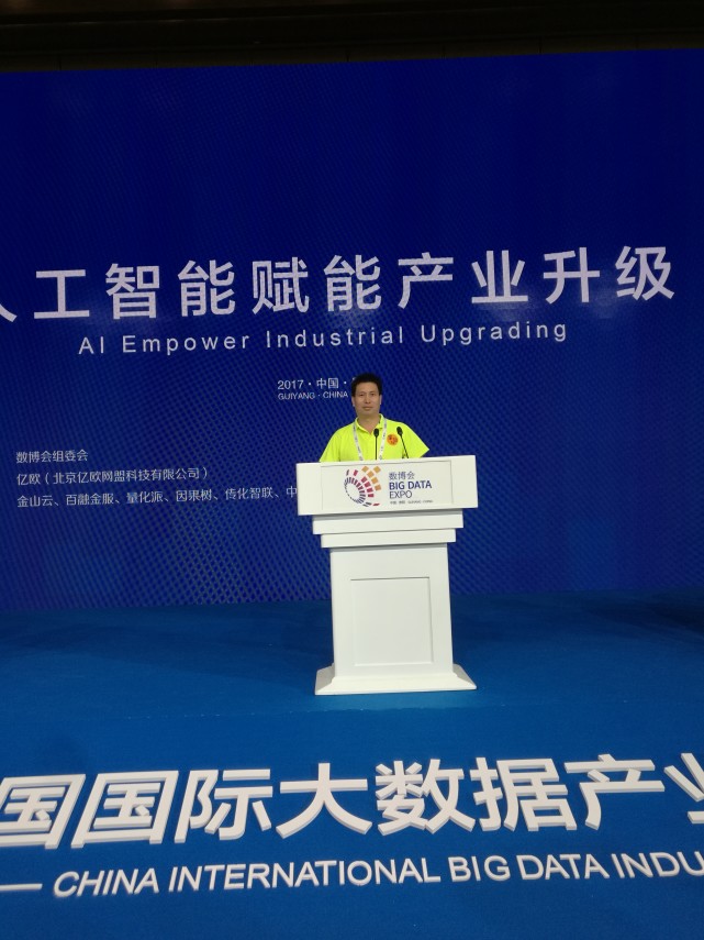 湖南正在崛起吗,湖南独角兽最新消息