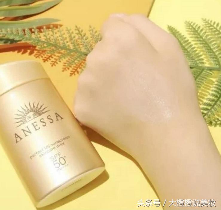 几乎零差评的国货防晒霜,又白又透又清爽的防晒霜官方正品