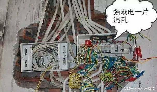 水电装修十大错误,房屋装修水电工做哪些事