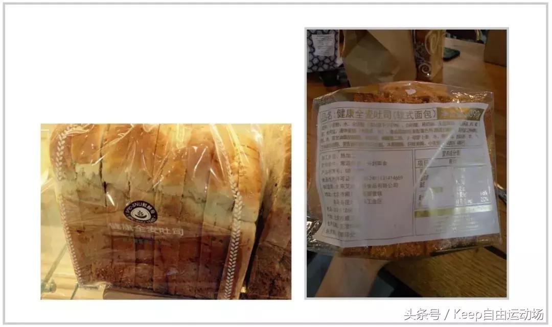 全麦面粉面包测评,全麦面包测评央视