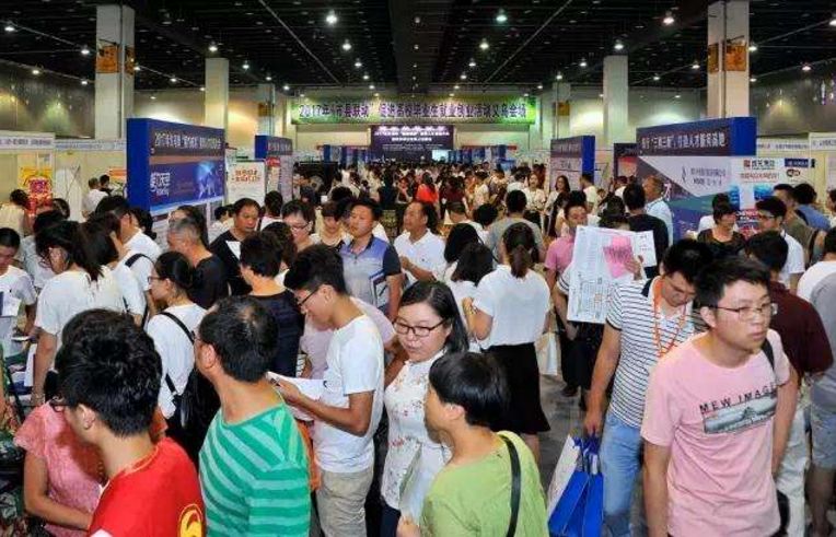 外出务工岗位丨6月4日更新（2018第11期）