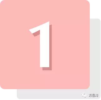 万邑淘：首家一站式海淘分销平台上线啦！