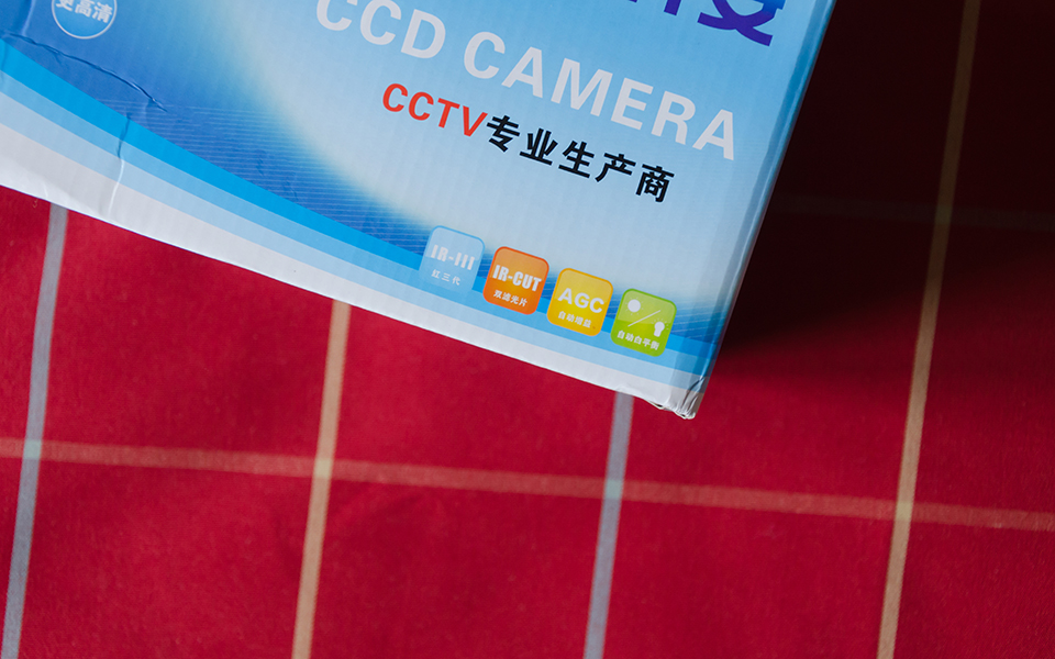 乔安智能摄像头无死角,乔安智能摄像头网页版