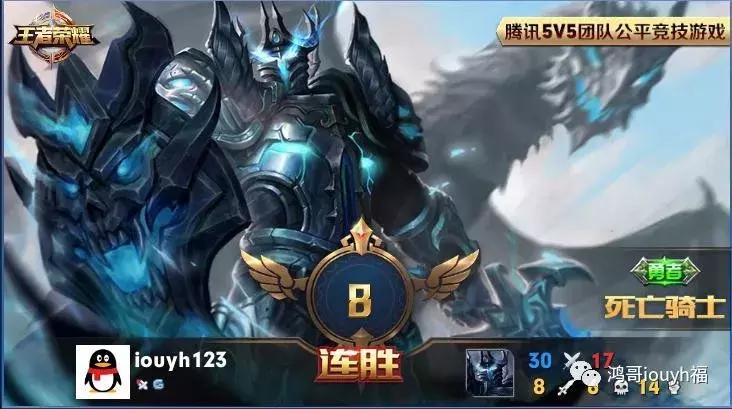 王者之路亚瑟完整视频,王者荣耀亚瑟之路教学视频