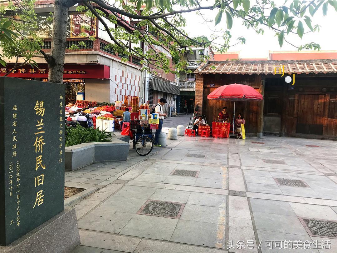 泉州姜母鸭40年老店在哪里,来泉州一定要吃的姜母鸭