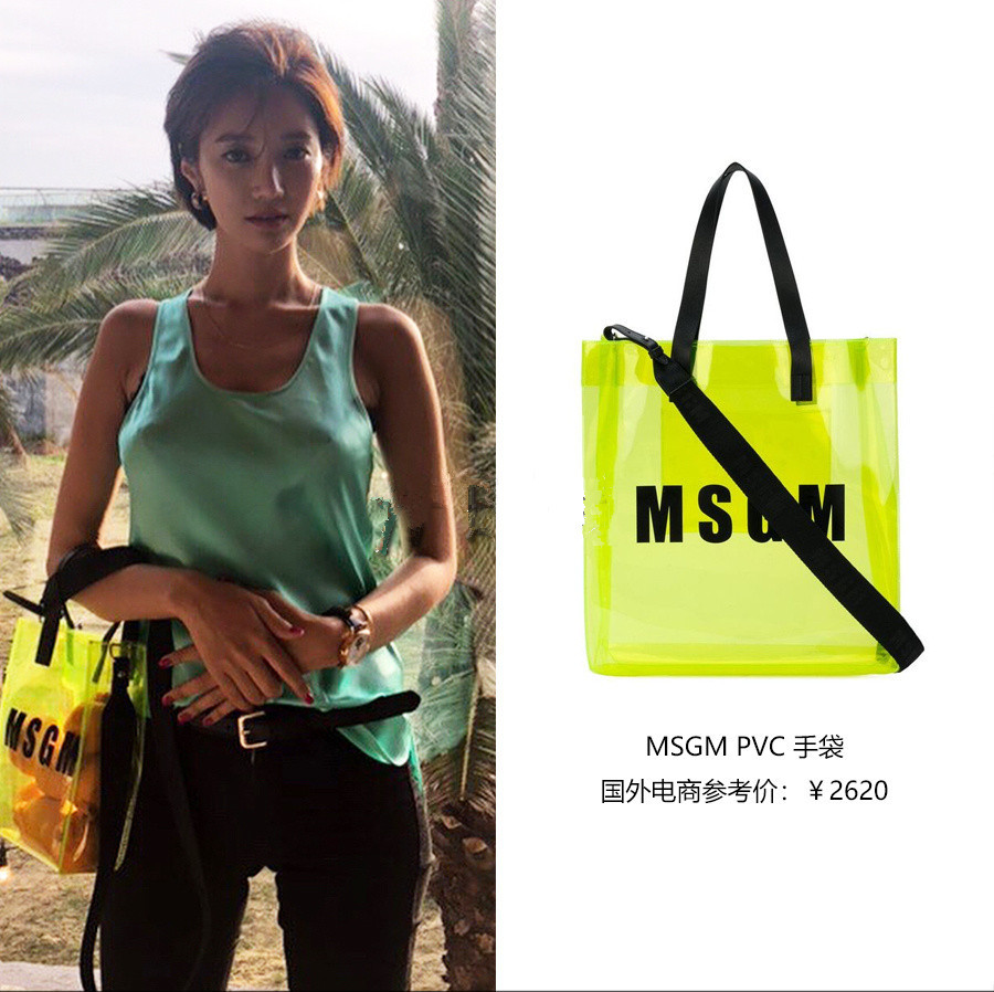 杨幂穿迪丽热巴的白鞋,杨幂热巴同款长靴子