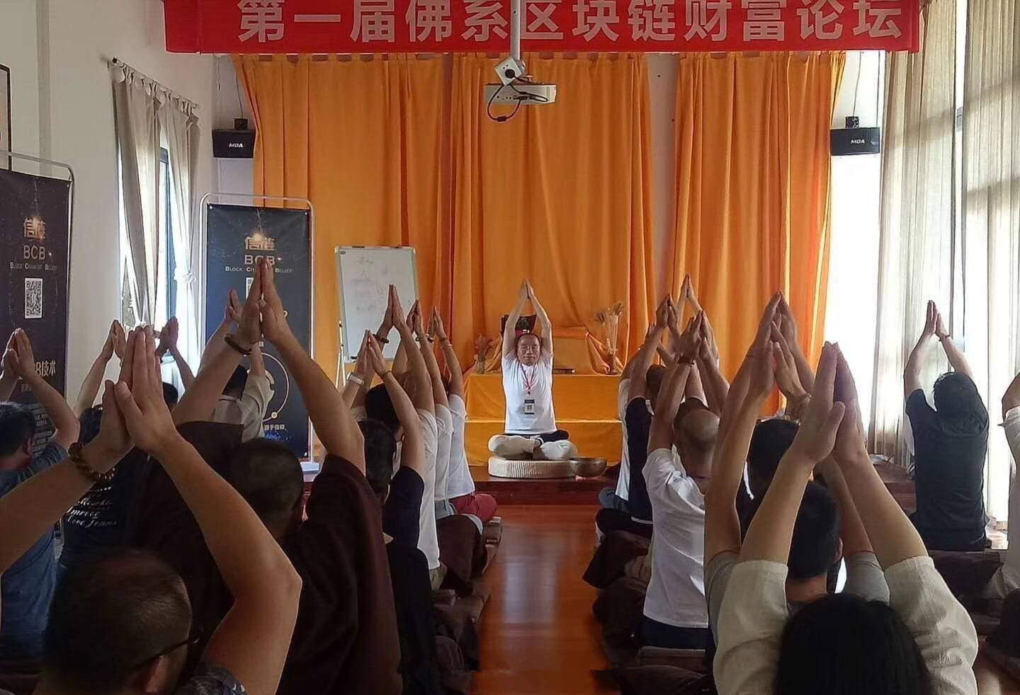 占星预测比特币,星象预测股票