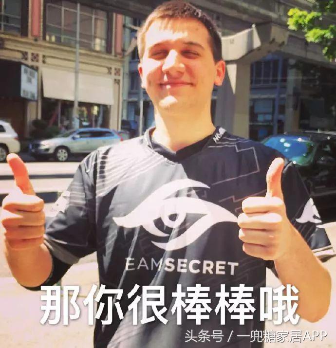 网易严选、小米有品、海澜优选这群杠精……MUJI看了想买辟邪紫水晶