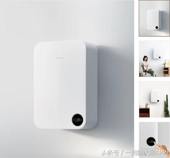 网易严选、小米有品、海澜优选这群杠精……MUJI看了想买辟邪紫水晶