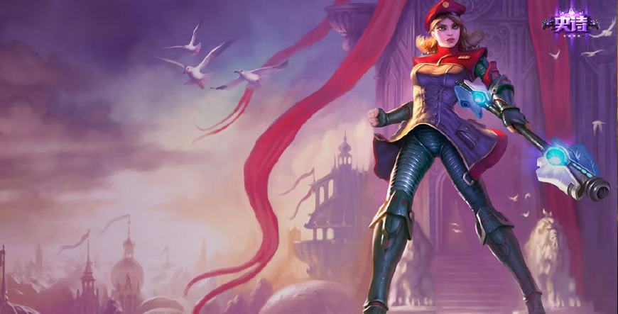 英雄联盟光辉女郎拉克丝台词,英雄联盟光辉女郎拉克丝多少钱