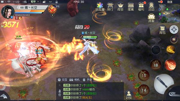 镇魔曲手游七大职业哪个厉害,镇魔曲哪个职业适合平民玩家