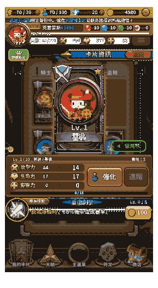 鏂版父鍏嬮瞾璧涘痉鎴樿,鍏嬮瞾璧涘痉娓告垙瑙嗛