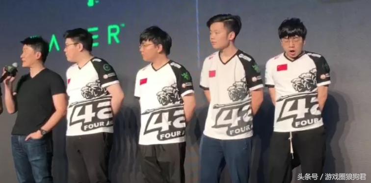 4am最新比赛阿鲁卡视角,4am阿鲁卡评价韦神