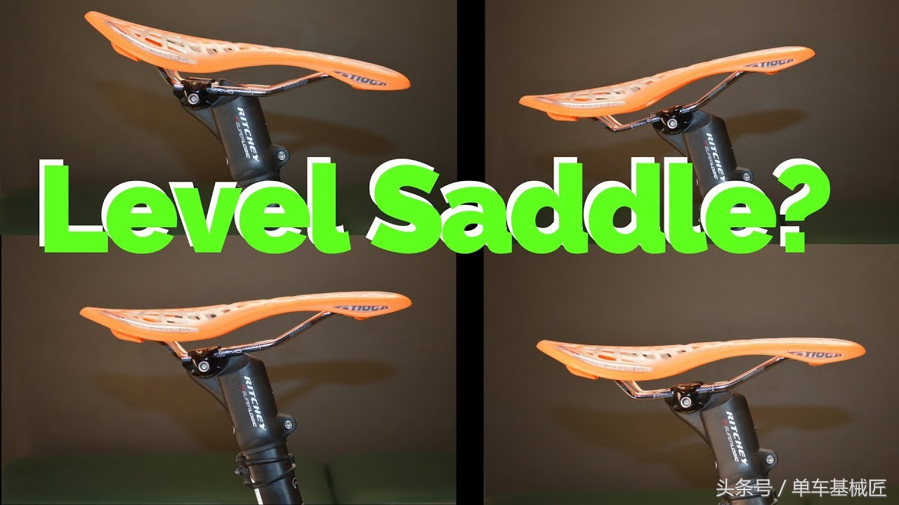 山地自行车车座的最佳高度,自行车车座前倾角度如何调整