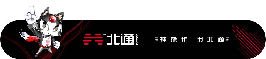 fifa足球世界无法选区,fifa足球世界新赛季2023