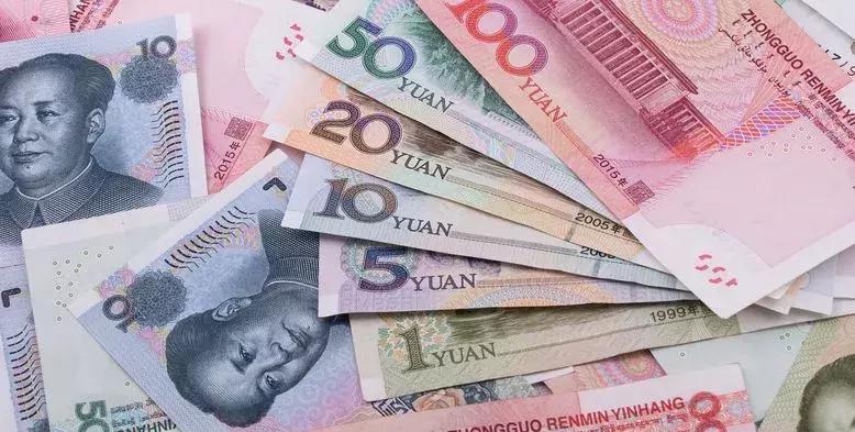 10公斤黄金等于多少人民币,1公斤黄金和10斤人民币哪个值钱