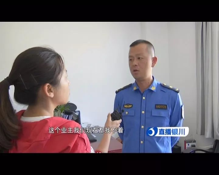 私挖地下违建拆除,违建私挖地下室