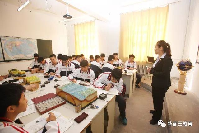 领到民办报名条直接可以报名吗,西安公办初中收到报名条后怎么办