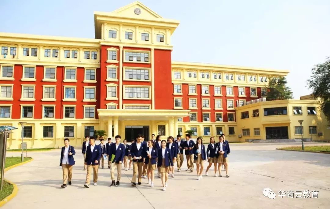 领到民办报名条直接可以报名吗,西安公办初中收到报名条后怎么办