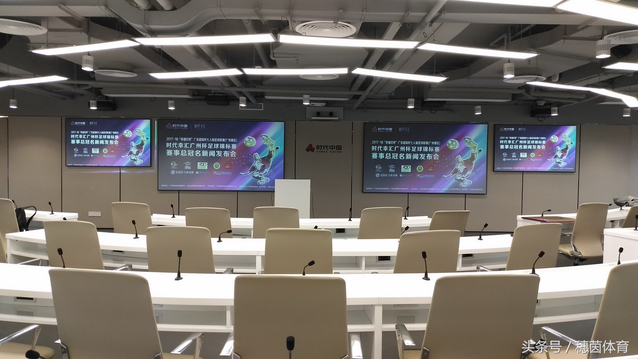 骞垮窞鏃朵唬骞告眹濂藉悧,鏃朵唬骞告眹骞垮窞