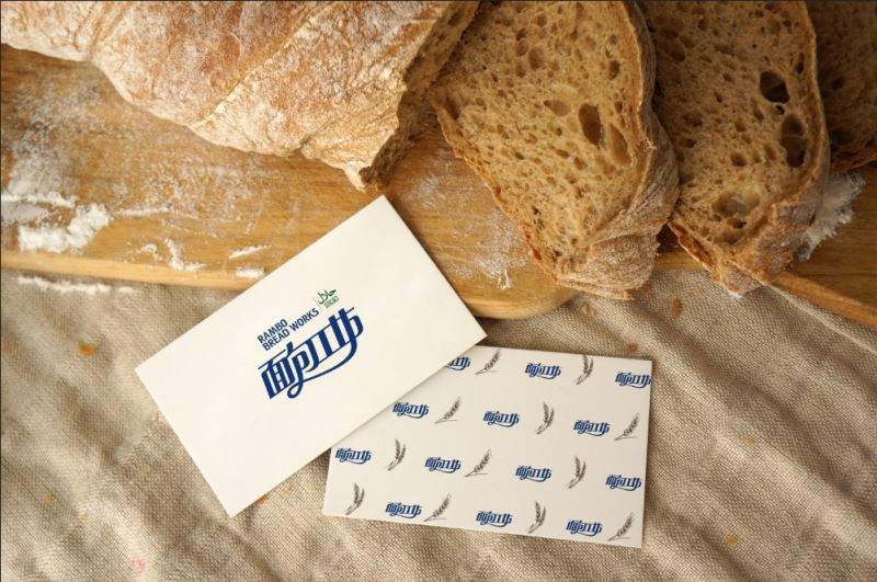 十一年始终如一,十一年一如既往