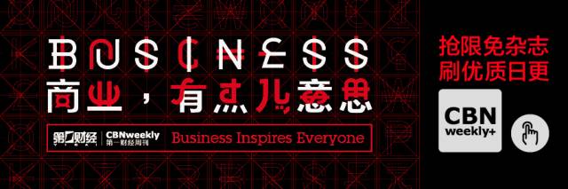 腾讯股价持续下跌,腾讯股价下跌原因