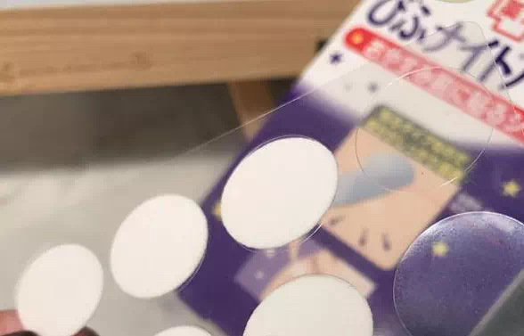 痘痘克星内服,痘痘克星绿豆