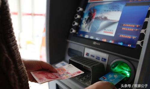 银行卡自动取款机吞卡是怎么回事,自动取款机吞卡了怎么办啊