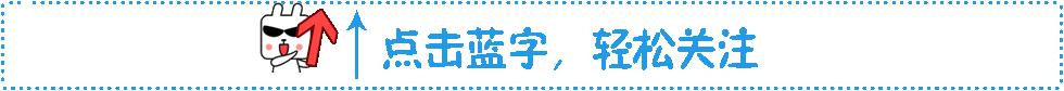 12306全天抢票春运回家会快吗,12306春运火车票自动抢票