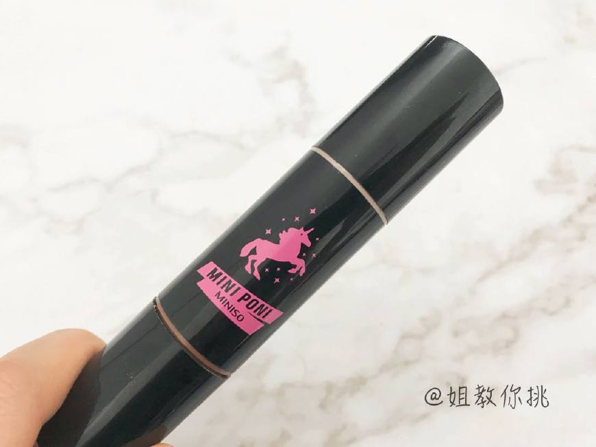 《别瞎买》第32期，姐教教你，名创优品的哪些东西不能买？