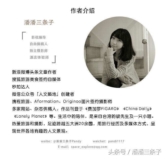 皇家加勒比海洋量子号,海洋量子号游轮载多少客